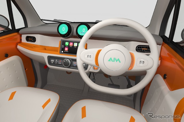 AIM EVM