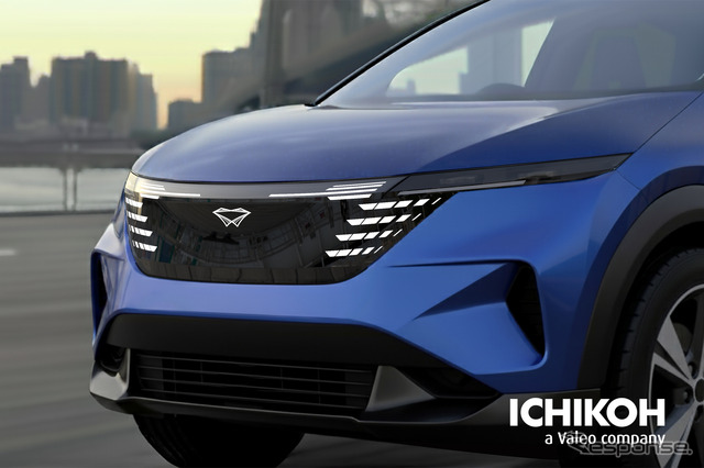 e-Grille