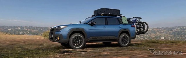 Outback Wilderness prototype