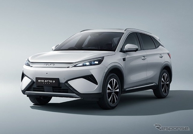 BYD ATTO 3