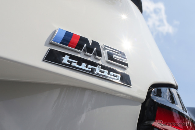 BMW M2 の「ターボデザインエディション」