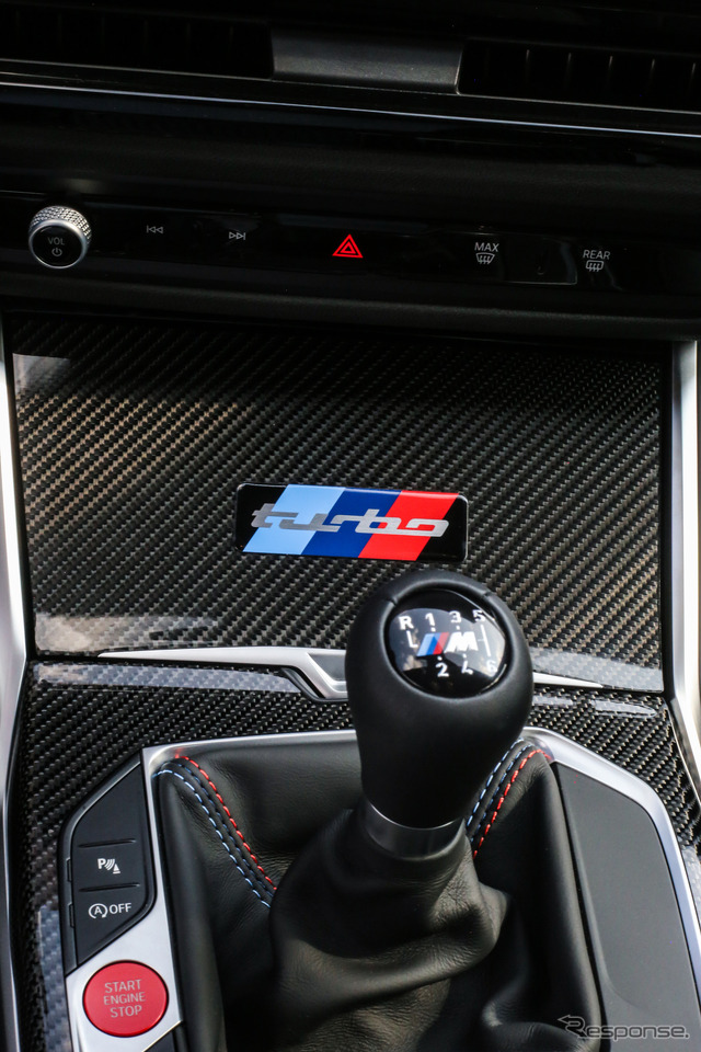 BMW M2 の「ターボデザインエディション」