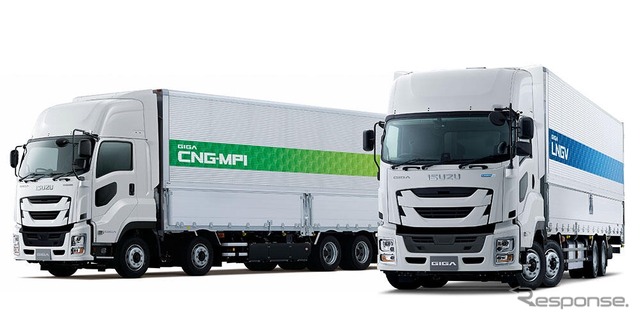 いすゞギガCNG車とギガLNG車