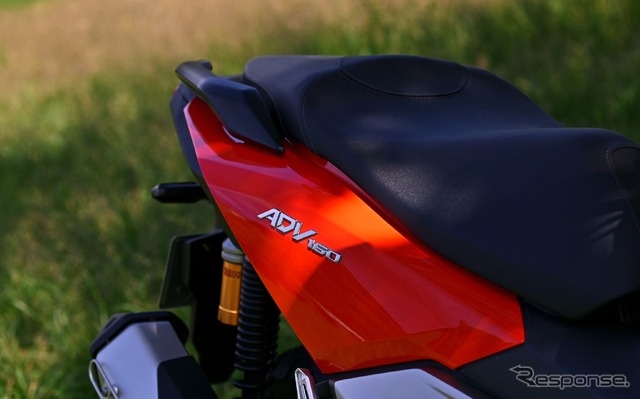 ホンダ ADV160