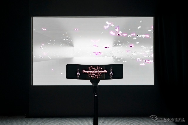 インタラクティブ作品『Discover Your Butterfly -Butterfly is your symbol unrealized potential to make an impact on the world-』