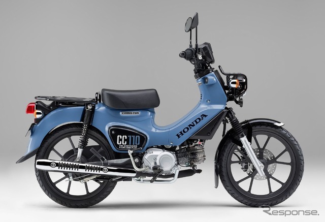 ホンダ クロスカブ110（ボニーブルー）