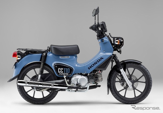 ホンダ クロスカブ110 Lite（ボニーブルー）