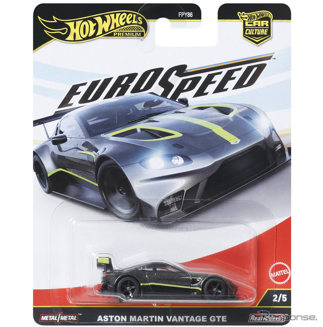 アストンマーティン・ヴァンテージ GTE(10月18日発売)