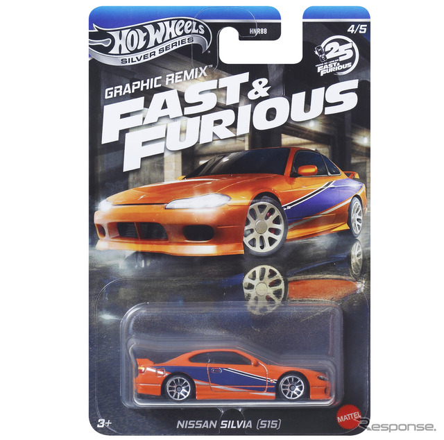 日産シルビア ”S15”(10月18日発売)