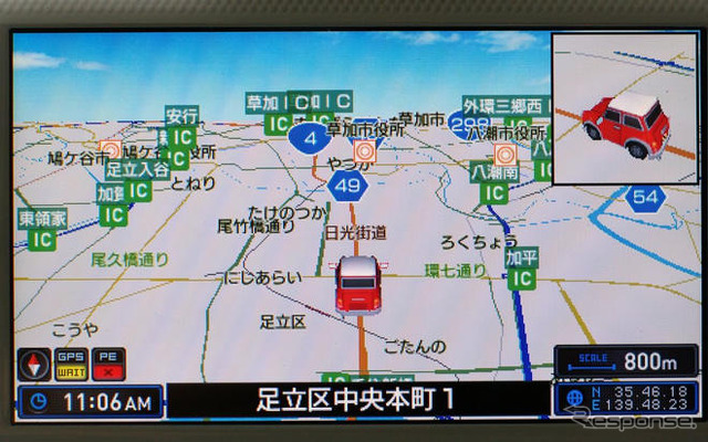 エディア、PSP向けナビソフト「MAPLUSポータブルナビ3」を発売