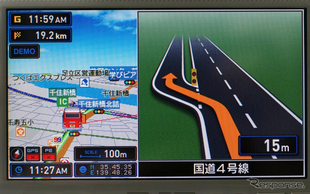 エディア、PSP向けナビソフト「MAPLUSポータブルナビ3」を発売