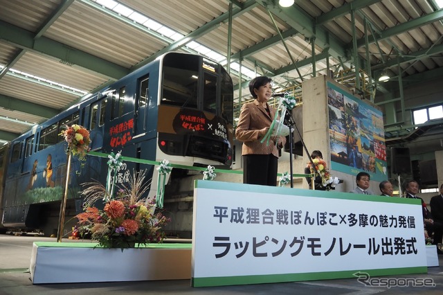 東京都の小池百合子知事