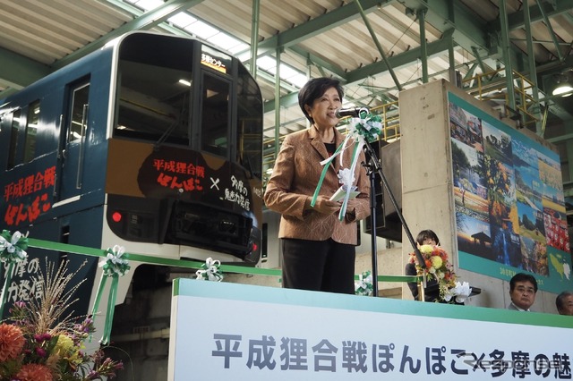 東京都の小池百合子知事
