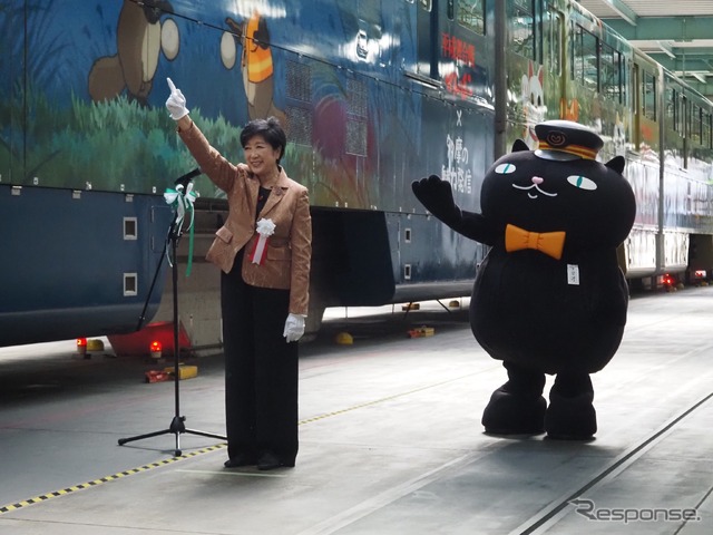 ラッピングモノレール「平成狸合戦ぽんぽこ×多摩の魅力発信」(多摩都市モノレール)