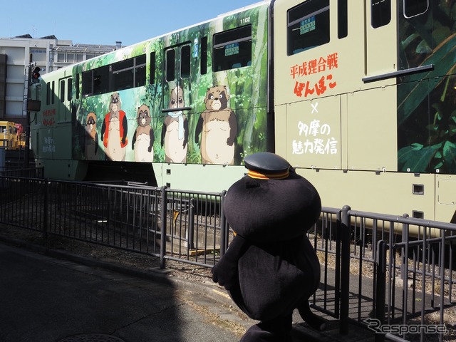 ラッピングモノレール「平成狸合戦ぽんぽこ×多摩の魅力発信」(多摩都市モノレール)