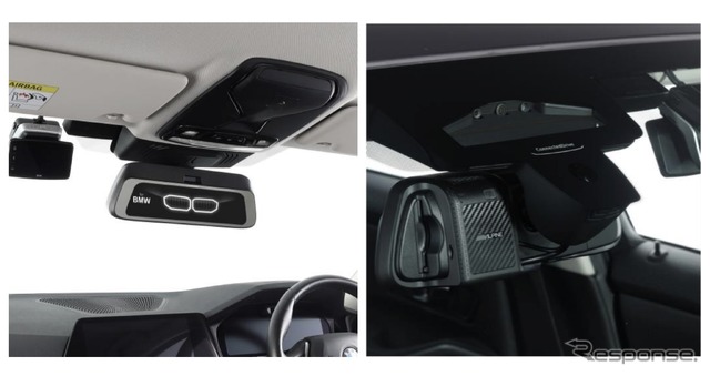 DMR-DM900-BMW-IC/OC装着イメージ(車両:BMW G20)