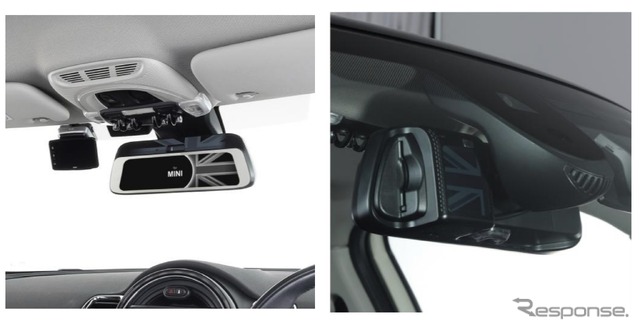 DMR-DM900-MINI-IC/OC装着イメージ(車両:MINI F54)