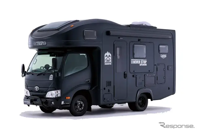 TRIP BLACK EDITION