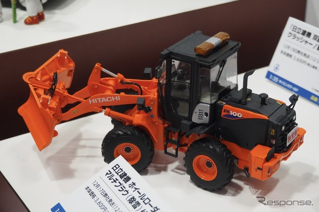 ハセガワ(第63回全日本模型ホビーショー)