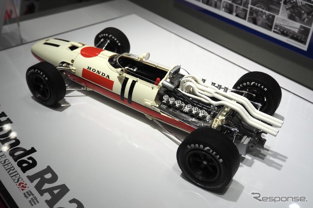 タミヤ(第63回全日本模型ホビーショー)