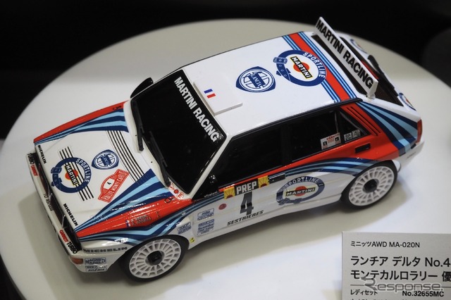 京商(第63回全日本模型ホビーショー)