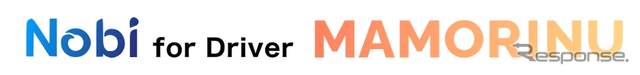エンステムのスマートウォッチ型「健康・安全」サービス（Nobi for Driver／MAMORINU）