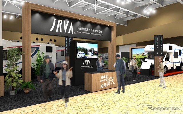 日本RV協会（JRVA）がジャパンモビリティショー2025の東8ホール全体を使ったキャンピングカーゾーン設置