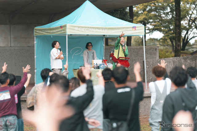 Circle Party 2025(サークルパーティー2025)