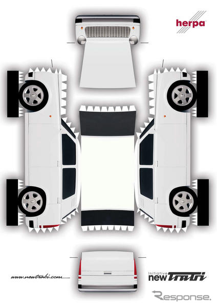 【フランクフルトモーターショー09】あの「迷車」トラバント が復活!