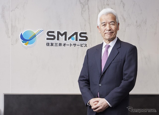 SMAS 麻生浩司社長