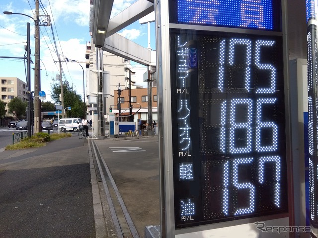 高市新内閣発足、ガソリン暫定税率「速やかに廃止」を明言(写真はイメージ)
