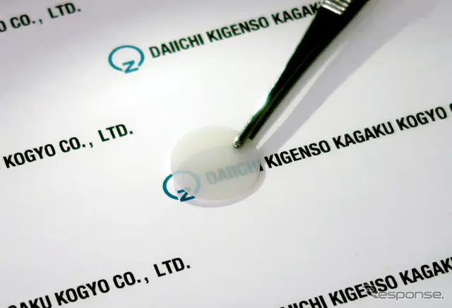 新規開発品を使用したセラミックス焼結体