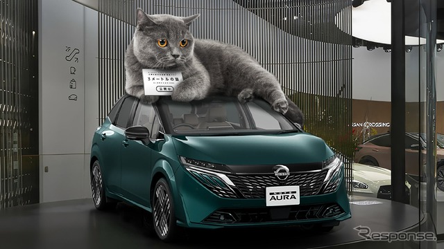 「3メートルの猫」の実物大モニュメントが銀座に