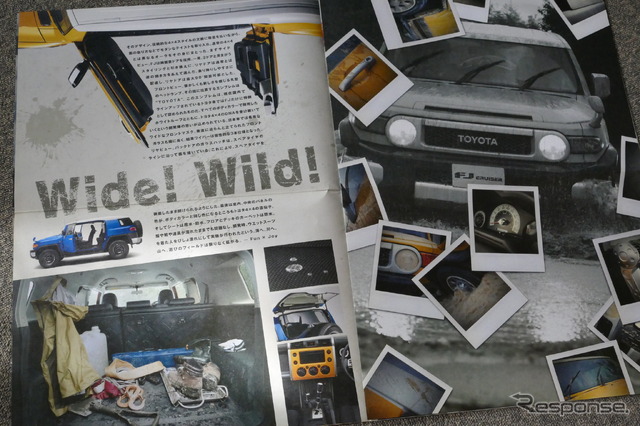 トヨタ・FJクルーザー 当時のカタログ