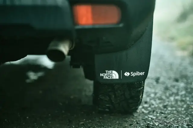 トヨタ『ランドクルーザープラド』の「NEWSCAPE」