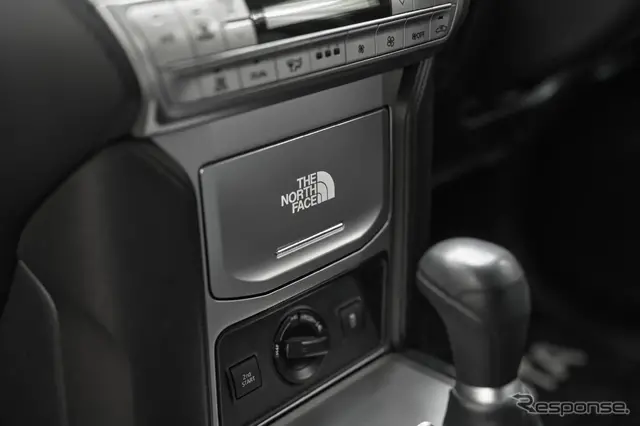 トヨタ『ランドクルーザープラド』の「NEWSCAPE」