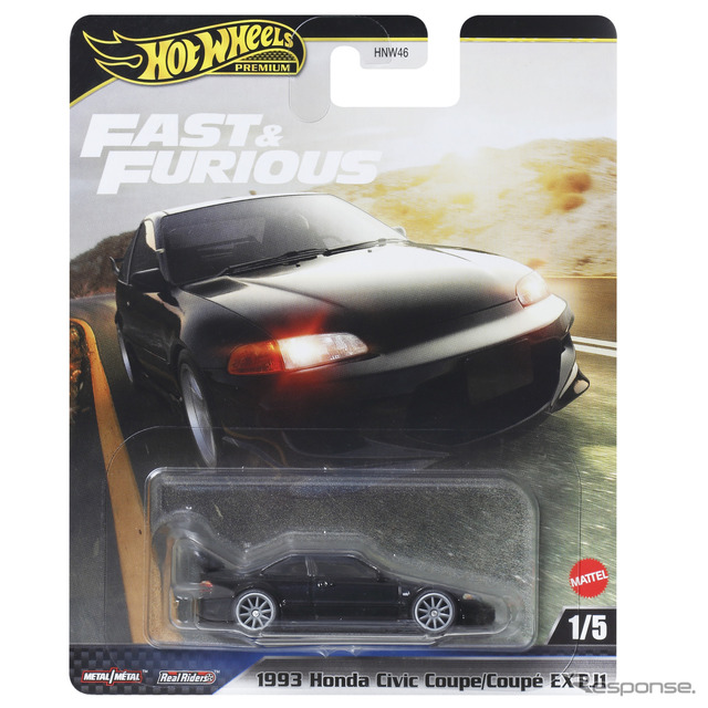 1993 ホンダ シビック クーペ EX EJ1(10月25日発売)
