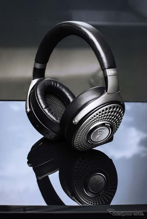 FOCAL-JMlab社製Bluetooth®ヘッドホン「BATHYS」(バティス)