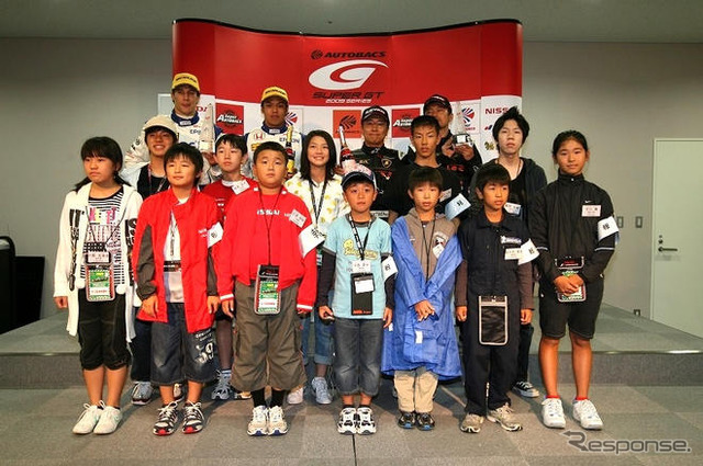 【SUPER GT 第7戦】イベント報告…キッズ記者体験や熱気球など