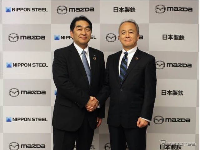 マツダと日本製鉄が連携強化