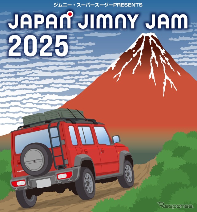 ジムニーイベント『JAPAN JIMNY JAM 2025』