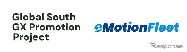 eMotion Fleetが東京都環境公社の「グローバルサウスGX促進プロジェクト」に採択