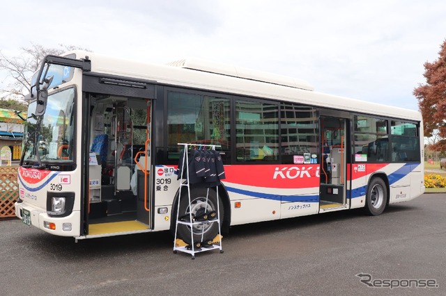 【バス】乗車体験・写真撮影