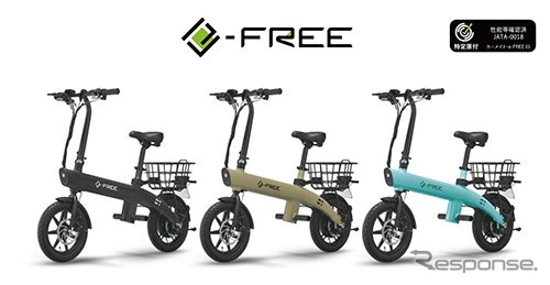 「e-FREE 01(イーフリーゼロイチ)」(参考)