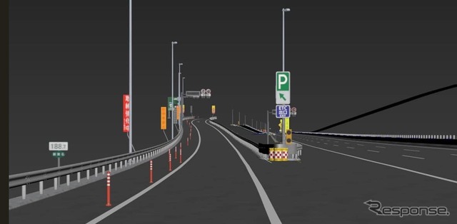高速道路サービスエリア入口のデータイメージ