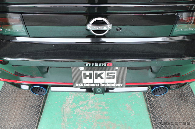 HKSの『フェアレディZ NISMO』用「スーパーターボマフラー」