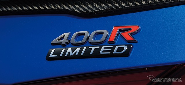 日産 スカイライン の「400R Limited」