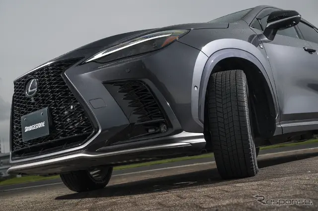 ブリヂストン『ブリザック WZ-1』