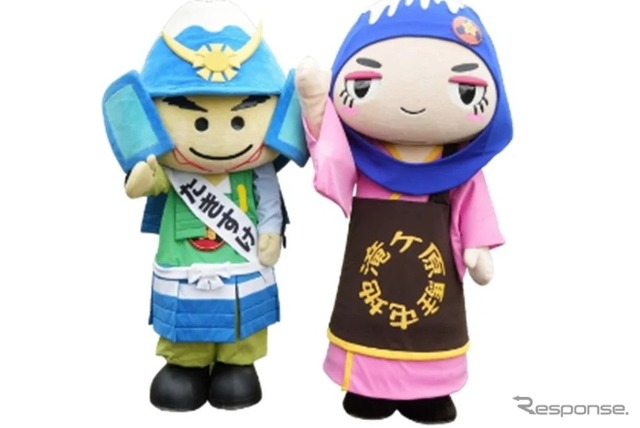 たきすけ＆ハラちゃん