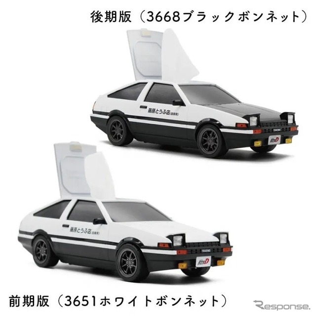 『頭文字D』のAE86型ウェットティッシュケース